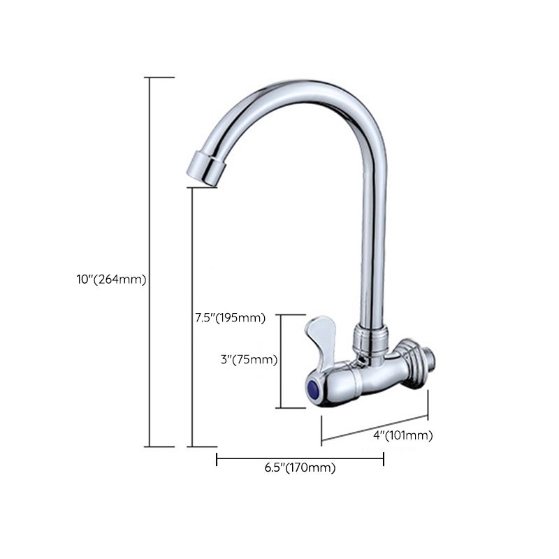 Contemporary Single Handle Bar Faucet 1-Hold Water Faucet in Chrome