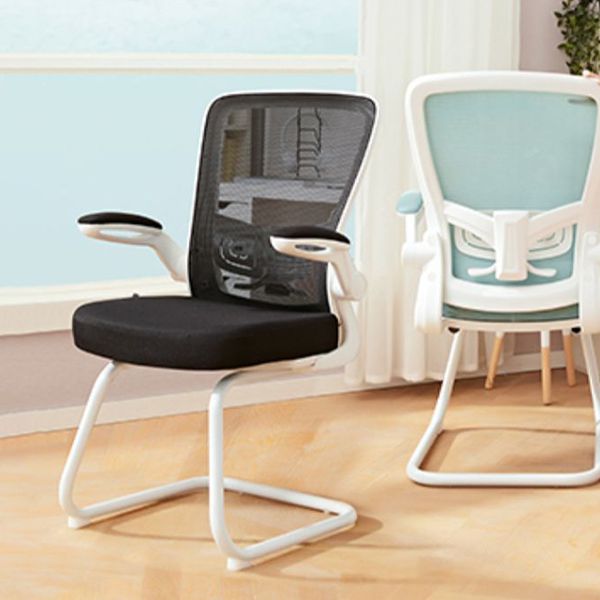 Removable Arms Office Chair Modern No Distressing Ergonomic Chair