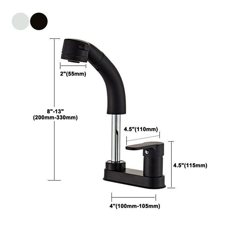 Low Arc Bathroom Sink Faucet with 1 Handle Vessel Faucet with Overflow