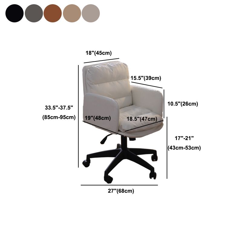 Padded Arms Working Chair Modern Mid Back Swivel Office Chair