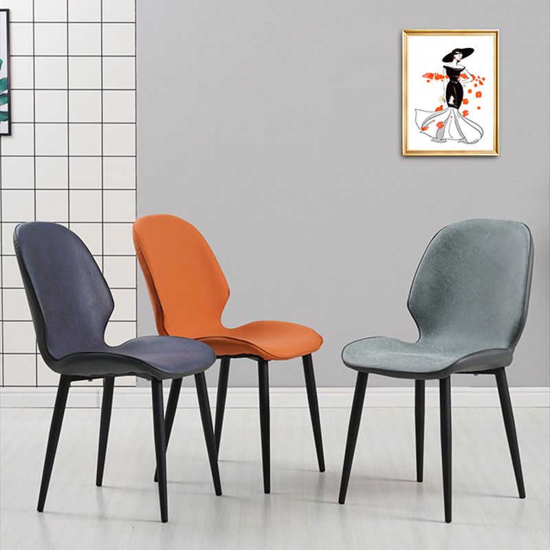 Contemporary Style Dining Chairs Kitchen Armless Wingback Chairs with Metal Legs