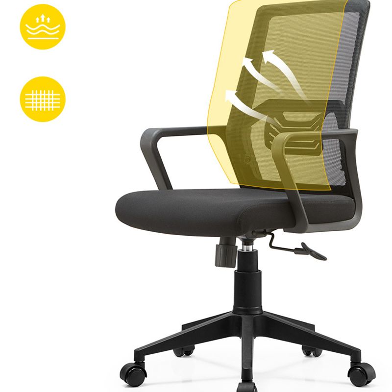 Modern Slide Office Chair Adjustable Seat Height Black Desk Chair with Wheels