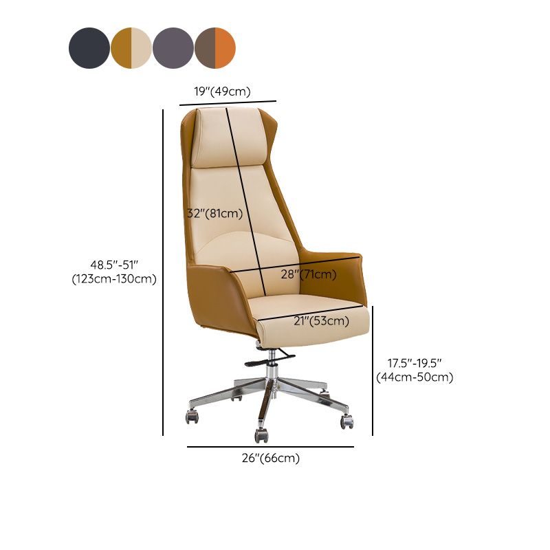 Modern Leather Managers Chair Adjustable Lumbar Support Executive Chair for Office