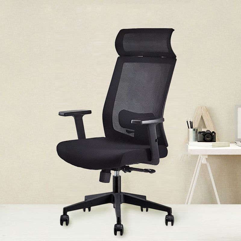 Modern Desk Chair Mesh Computer Chair Adjustable Chair with Wheels