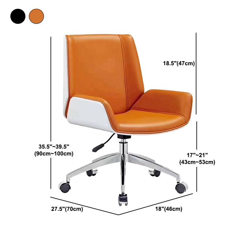 Contemporary Armless Office Chair Mid-Back Adjustable Desk Chair