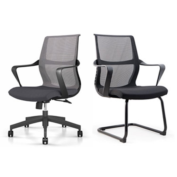 Contemporary Desk Chair Black Mid Back Fixed Arms Home Office Chair