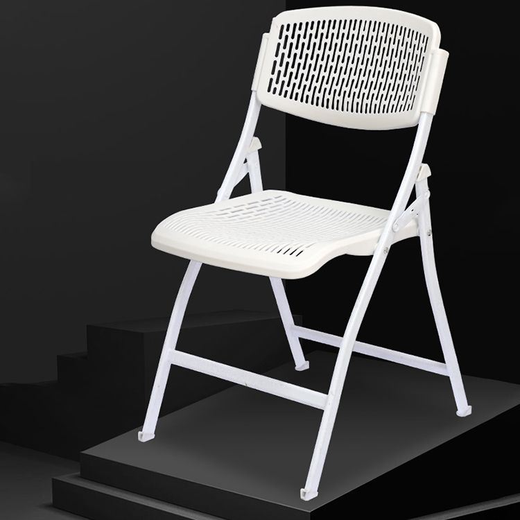 Modern Steel Frame Conference Chair Armless Plastic Back and Seat Chair