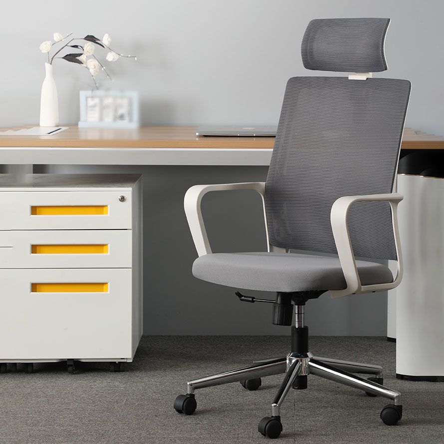 Contemporary Office Computer Chair Ergonomic Mesh Task Arm Chair