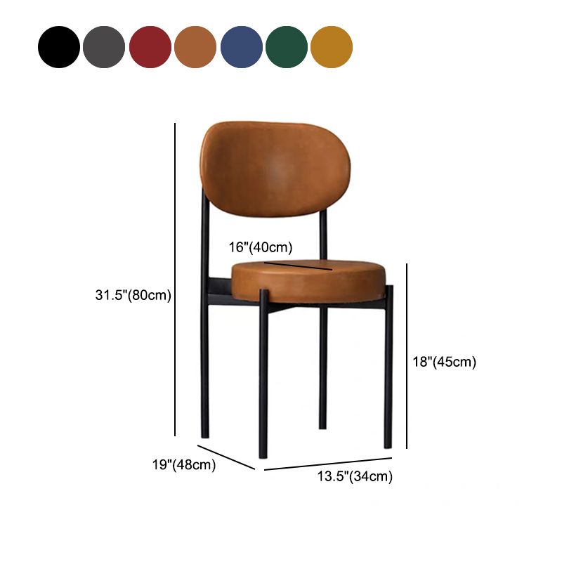 PU Leather Side Chair Modern Style Open Back Dining Side Chair for Indoor