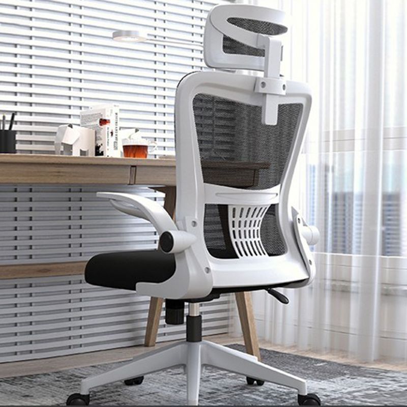 Mesh Chair Modern Ergonomic Adjustable Seat Height Office Chair