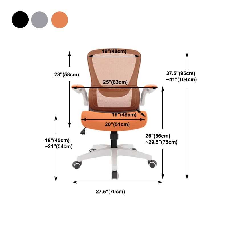 Modern Chair Mesh Computer Chair Mid-Back Chair with Wheels in Gray/Orange/Black