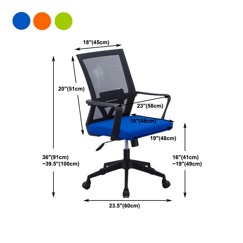 Modern Slide Office Chair with Breathable AirGrid Black Office Chair