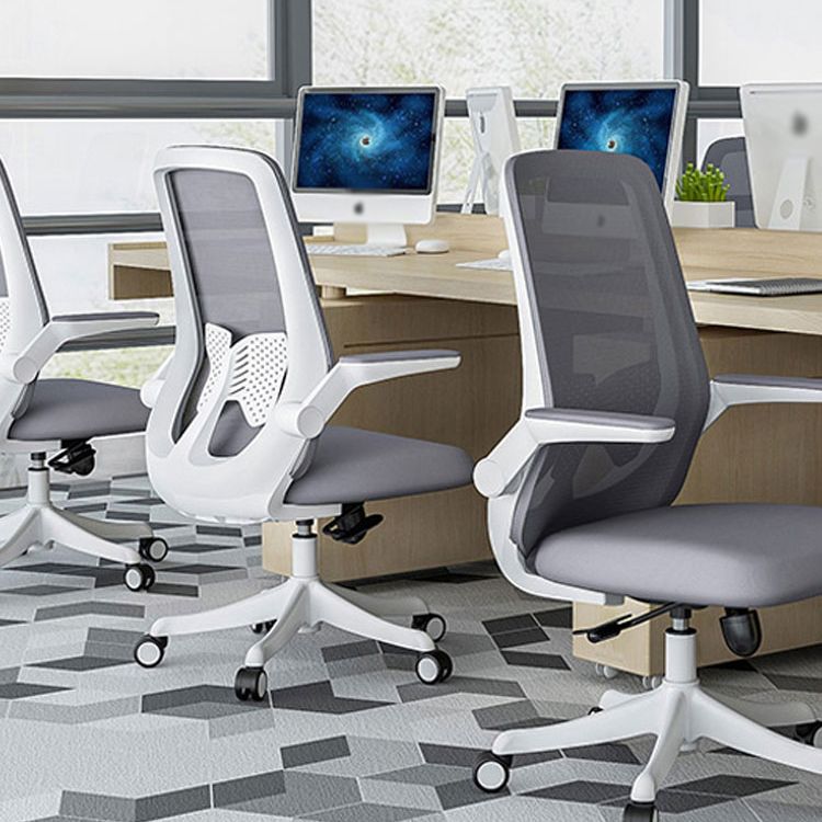 Ergonomic Mid Back Arm Chair Modern Mesh Swivel Office Chair