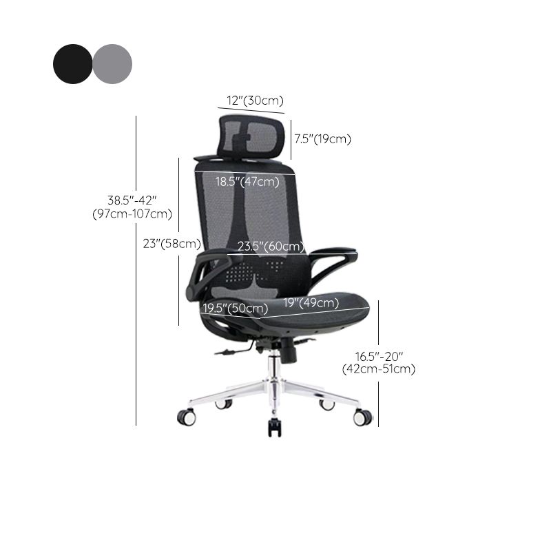 Modern Office Chair Breathable AirGrid Padded Arms Desk Chair with Wheels