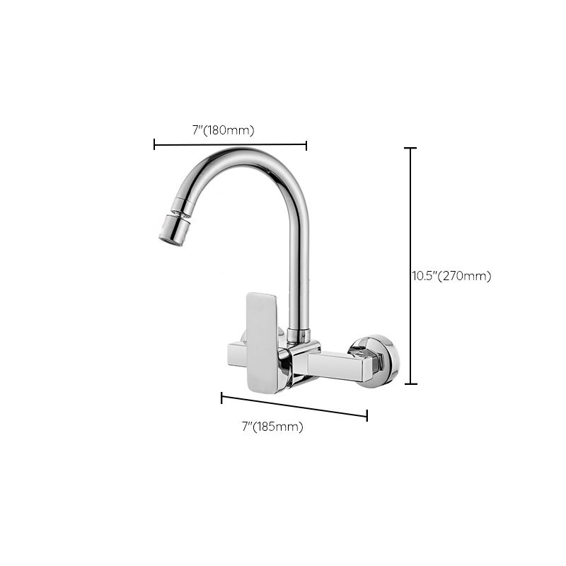 Modern Single Handle Kitchen Faucet Wall-mounted Faucet in Chrome