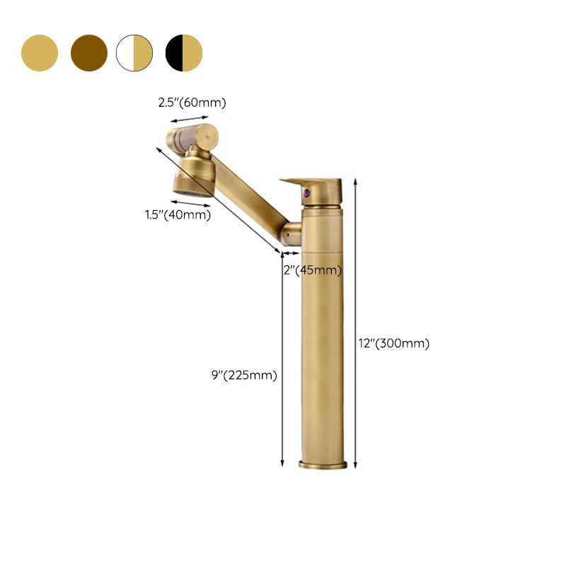 Luxury Vessel Faucet Swivel Spout High-Arc Single Handle Vessel Faucet