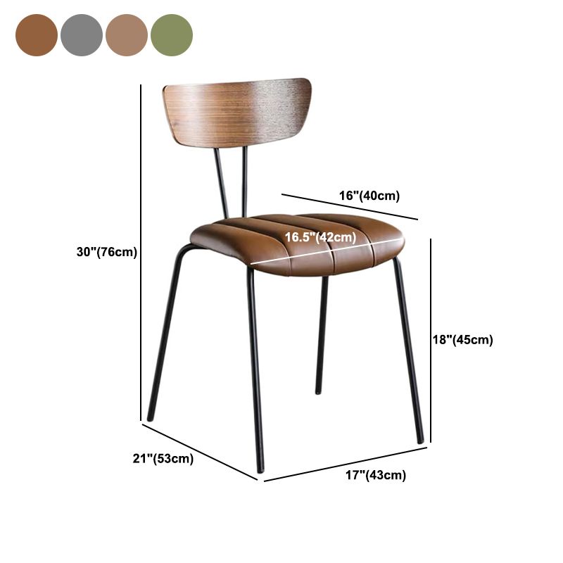 Contemporary Leather Dining Chair Open Back Dining Side Furniture with Steel Legs