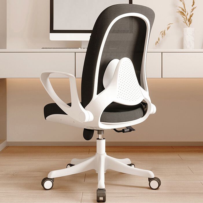 Modern Desk Chair Adjustable Seat Height Removable Arms Office Chair with Wheels