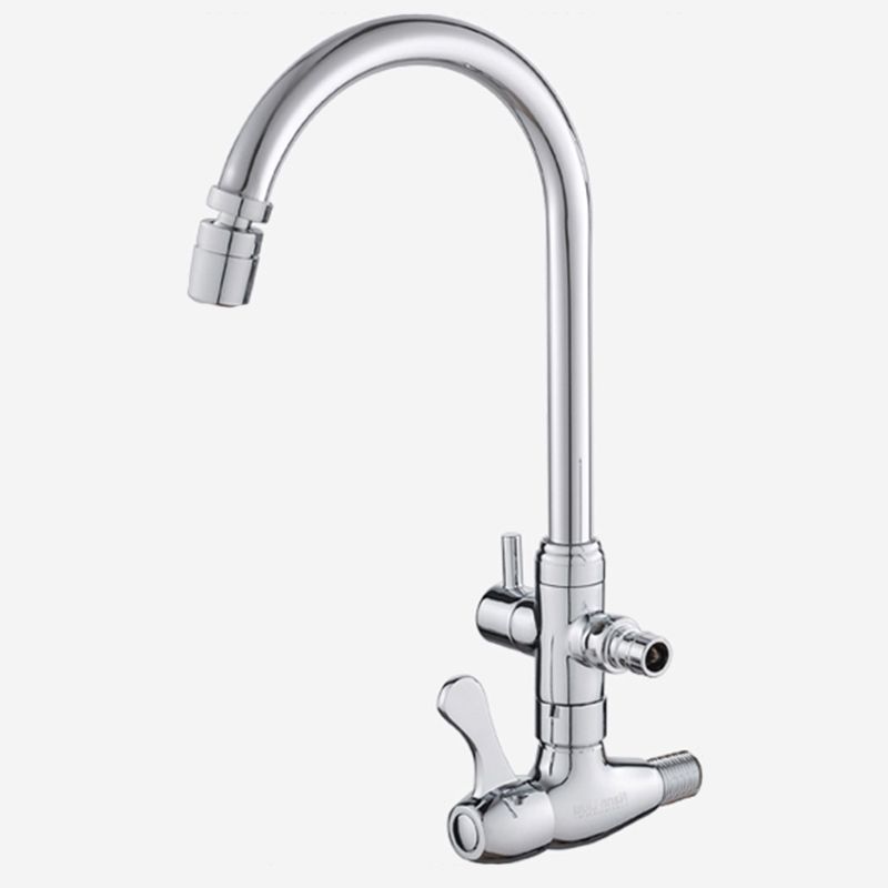 Modern Faucets 2-Handle and 1-Hole Copper Wall Mounted Pot Filler Faucet