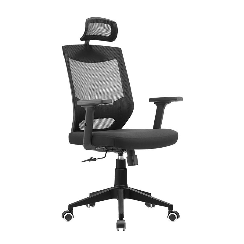 Modern Office Chair Black Adjustable Seat Height Desk Chair with Wheels