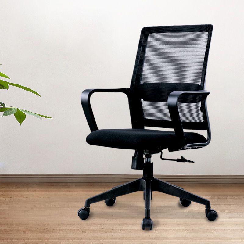 Modern Desk Chair Mesh Ergonomic Chair High-Back Chair with Wheels