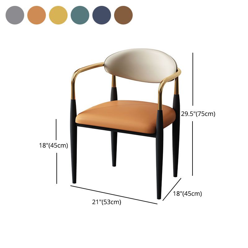 Contemporary Style Chairs Kitchen Arm Side Chair with Metal Legs