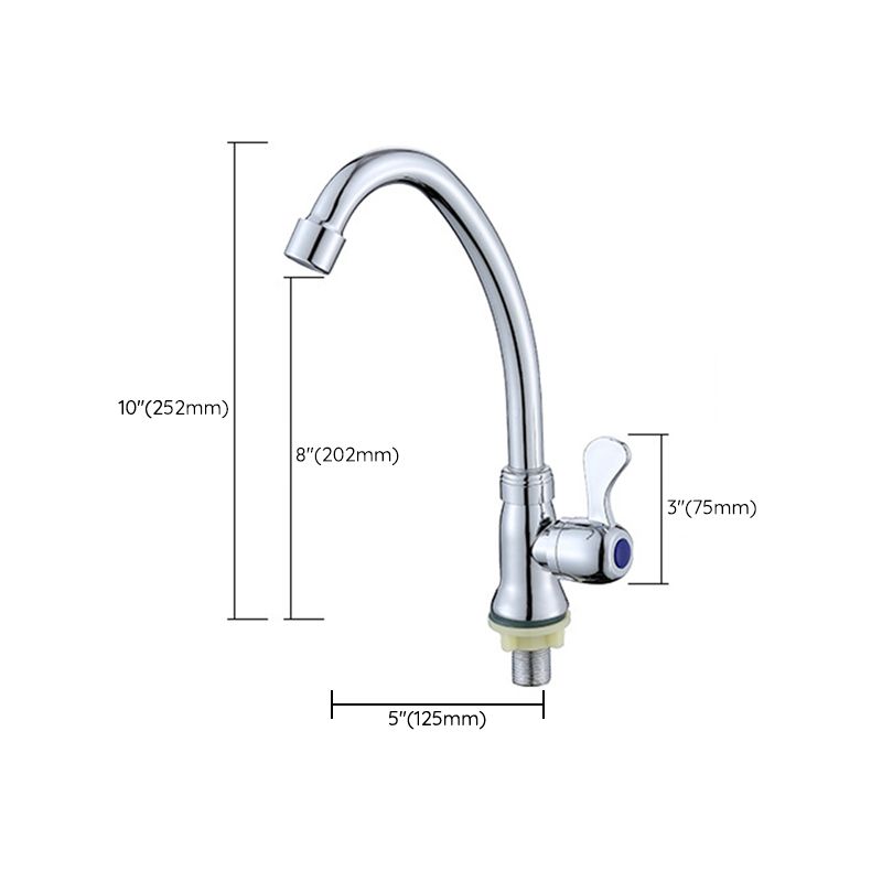 Contemporary Single Handle Bar Faucet 1-Hold Water Faucet in Chrome