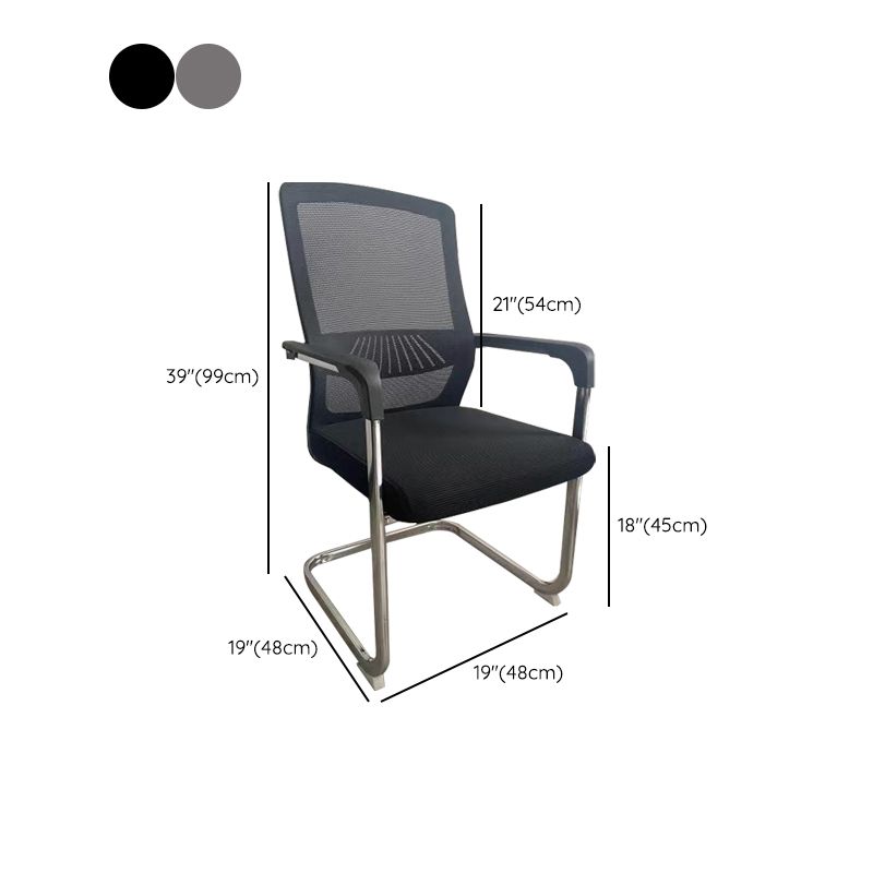 Ergonomic Mesh Desk Chair Contemporary Metal Office Chair with Arm