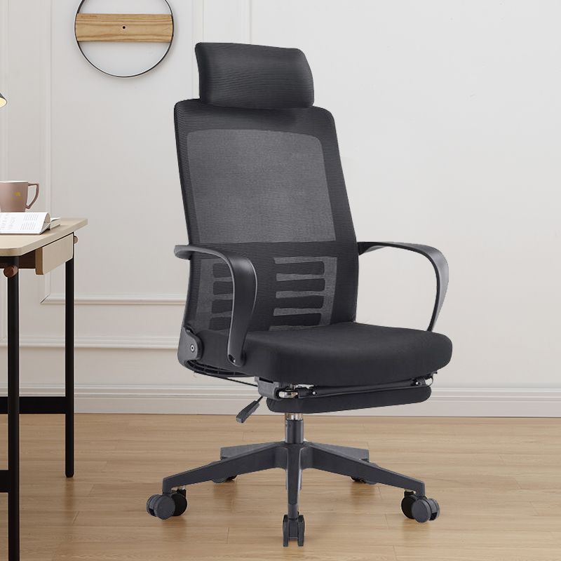 Fixed Arms Desk Chair Modern Ergonomic Office Chair with Breathable Back