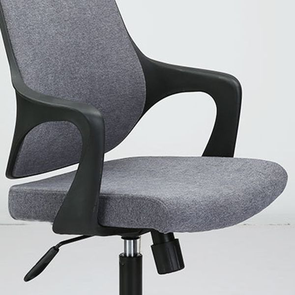 Modern Arm Chair Fixed Arms Adjustable Seat Height Office Chair