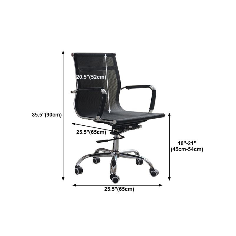 Modern & Contemporary Black Office Chair Fixed Arms Mesh Office Chair