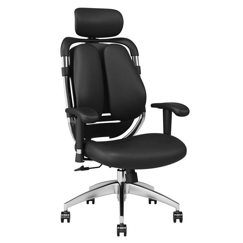 Modern Removable Arms Office Chair Leather No Distressing Ergonomic Desk Chair