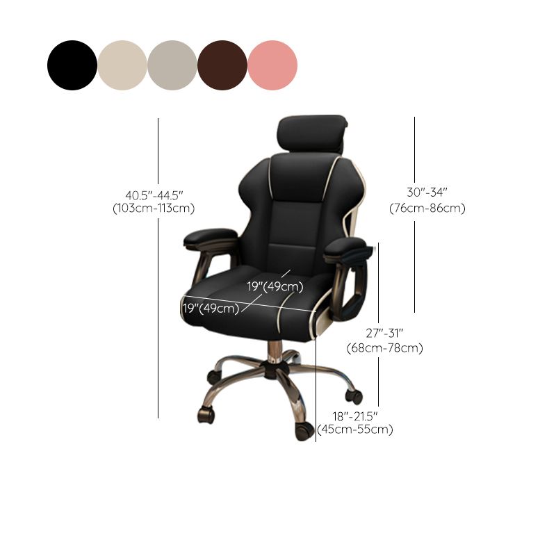 Modern Style Gaming Chair Faux Leather Fixed Arm Desk Chair for Home