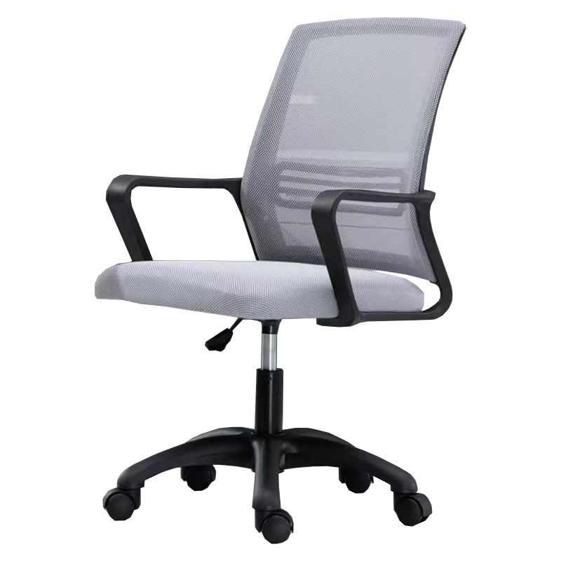 Modern Fixed Arms Conference Chair Mesh Back Desk Chair for Office