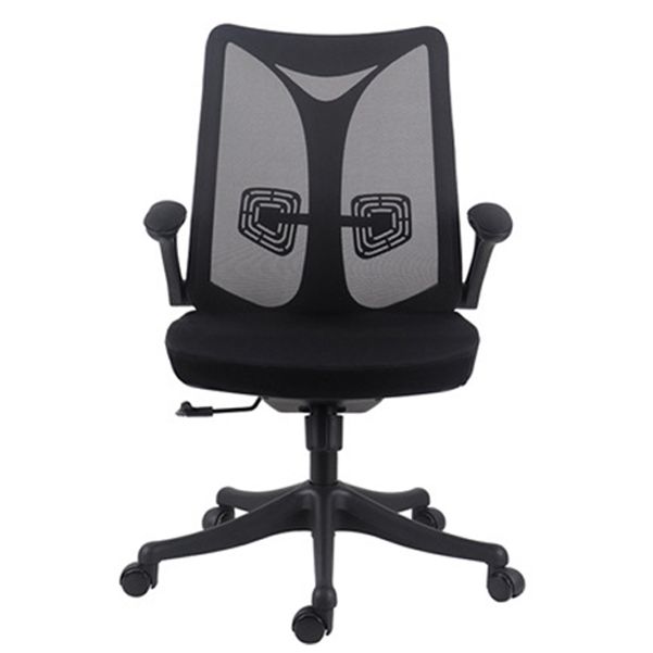 Modern Computer Chair Adjustable Armrest Chair Nylon Mid-back Chair