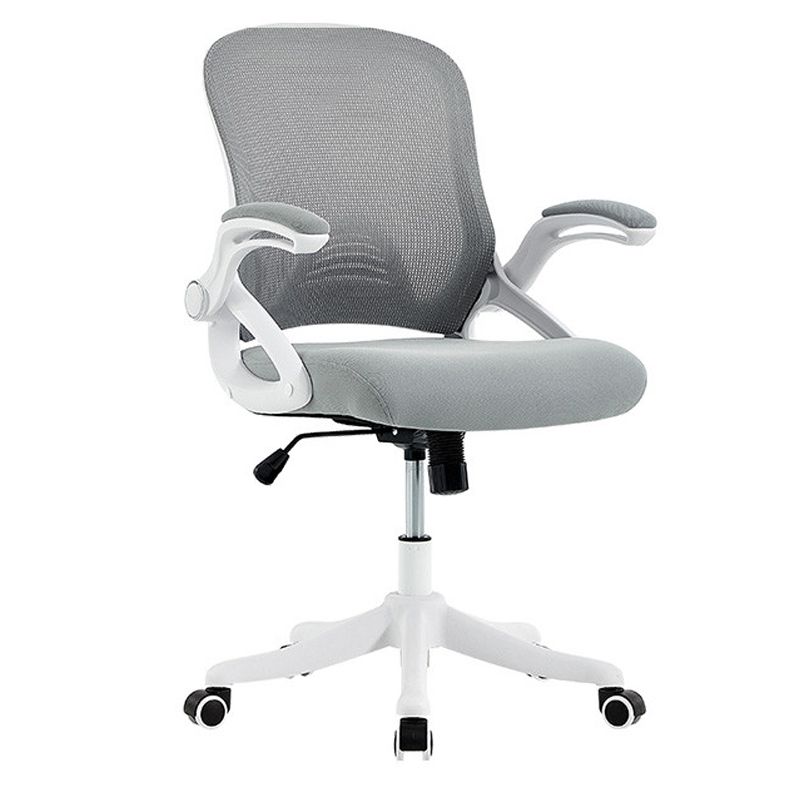 Contemporary Office Chair Swivel Breathable AirGrid Desk Chair