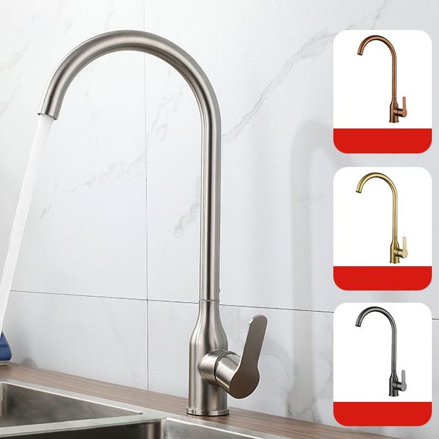 Contemporary Pull down Single Handle Standard Kitchen Faucet High Arch Water Filler