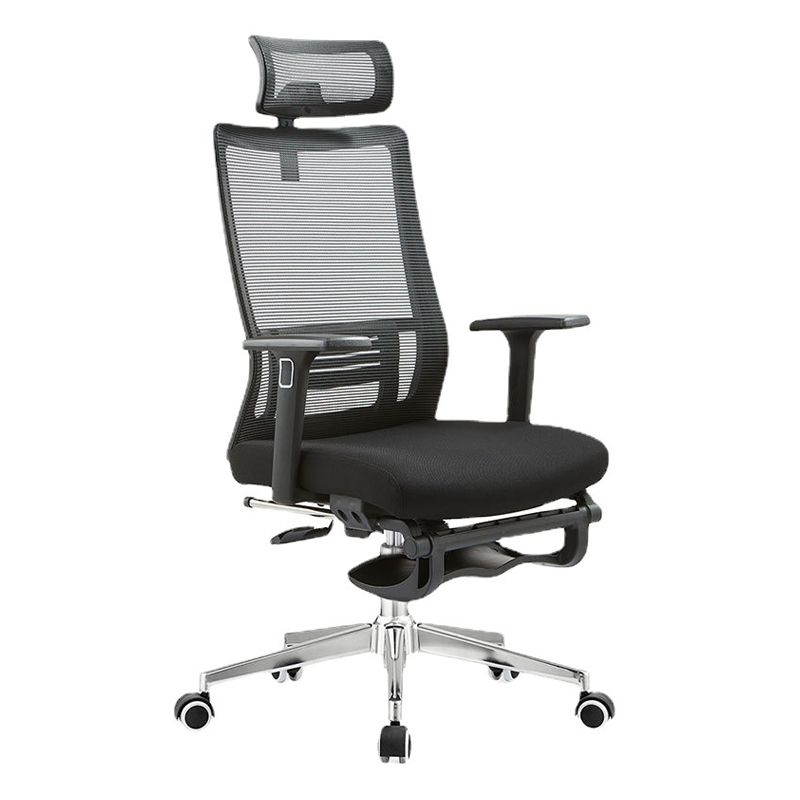 Contemporary Arm Chair Footrest Office Chair Pillow Included