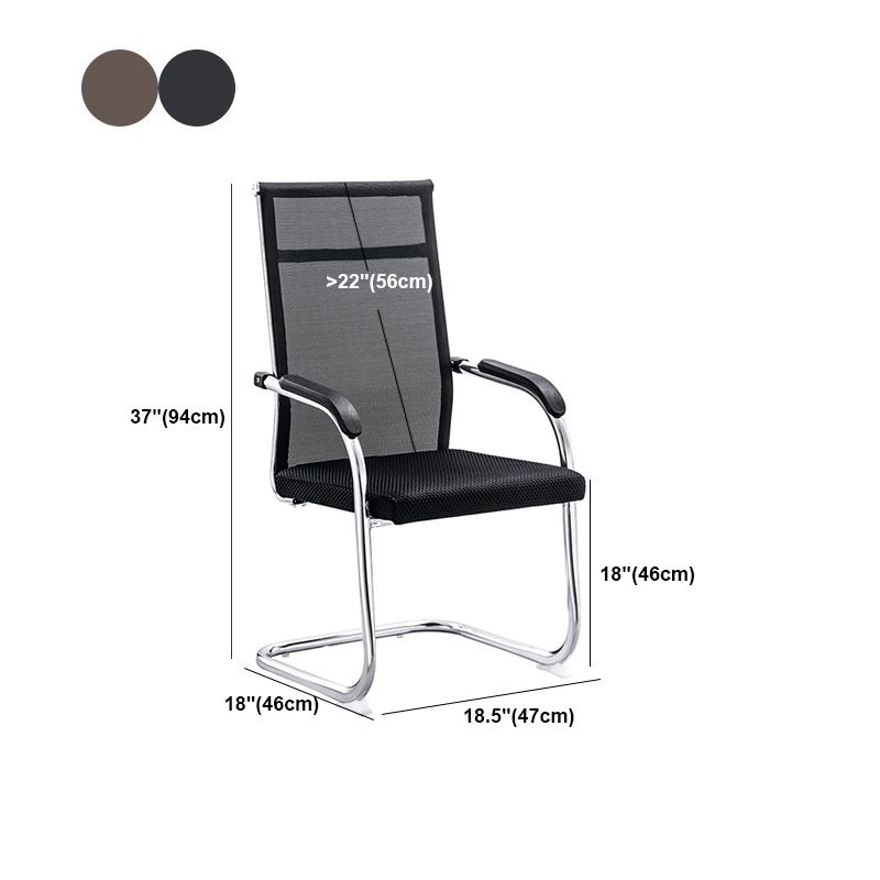 18" Wide Contemporary Desk Chair No Wheels Breathable AirGrid Office Chair