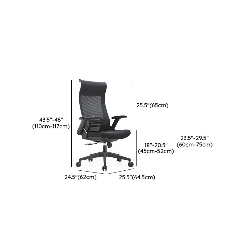 Modern Removable Arms Office Chair Adjustable Seat Height Desk Chair