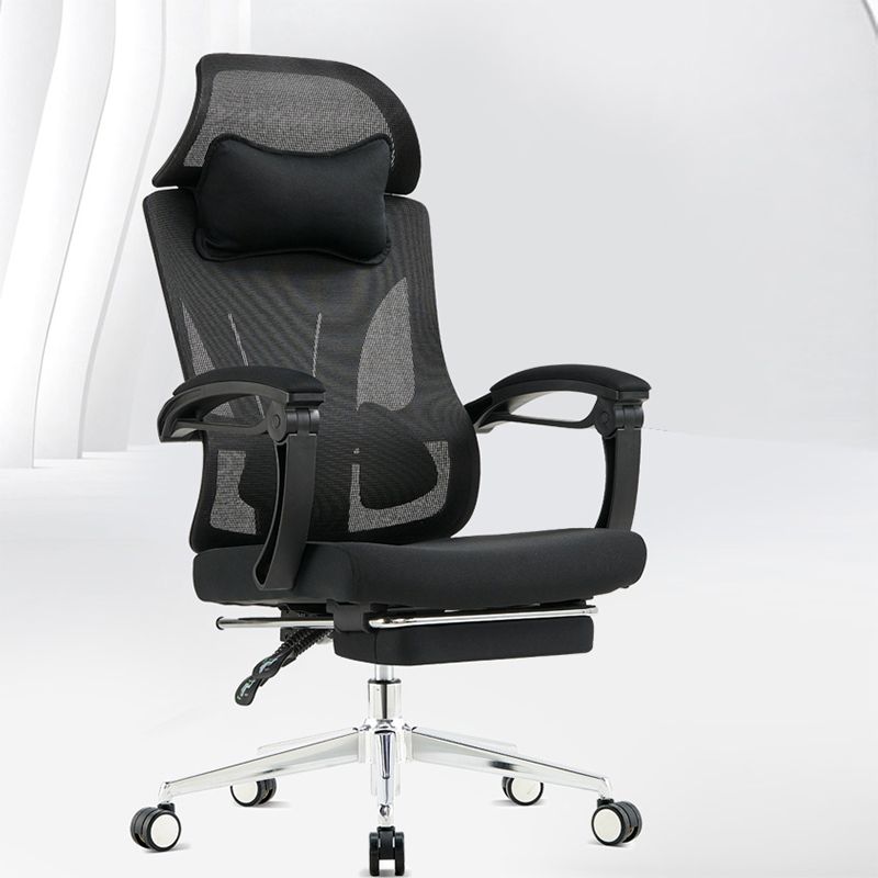 Padded Arms Desk Chair Modern No Distressing Ergonomic Office Chair