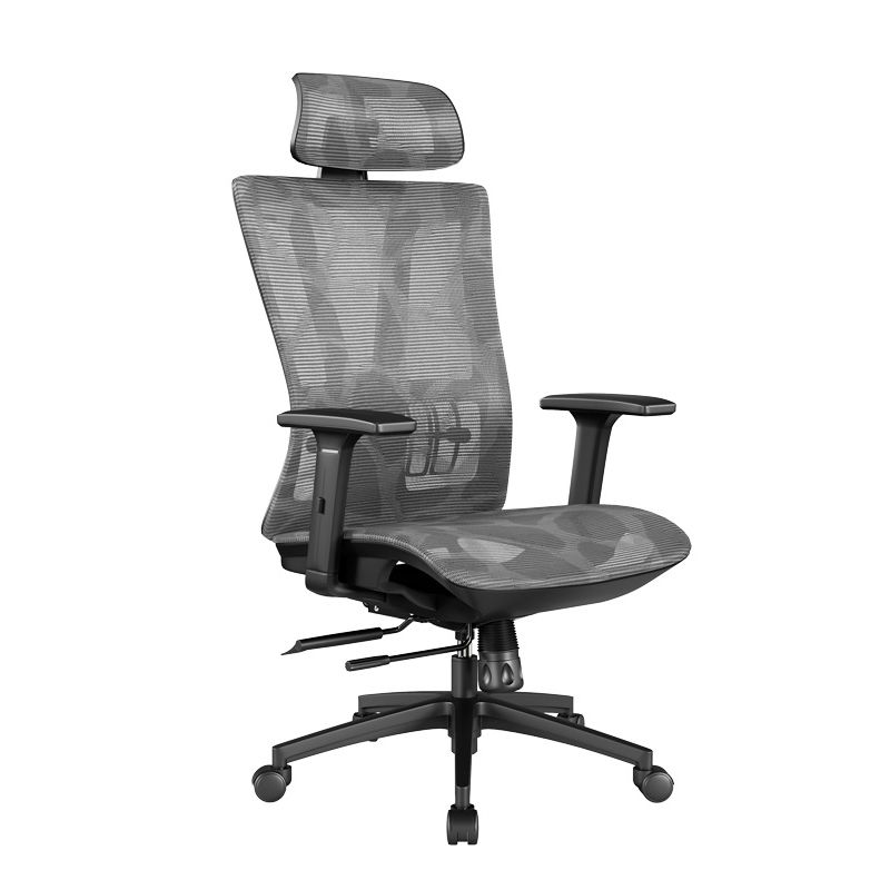 Office Ergonomic Mesh Task Chair Modern Adjustable Arms Swivel Chair