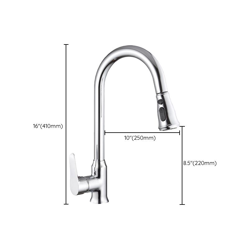 Contemporary Retractable Kitchen Faucet Stainless Steel 1-Handle High Arc Kitchen Faucet