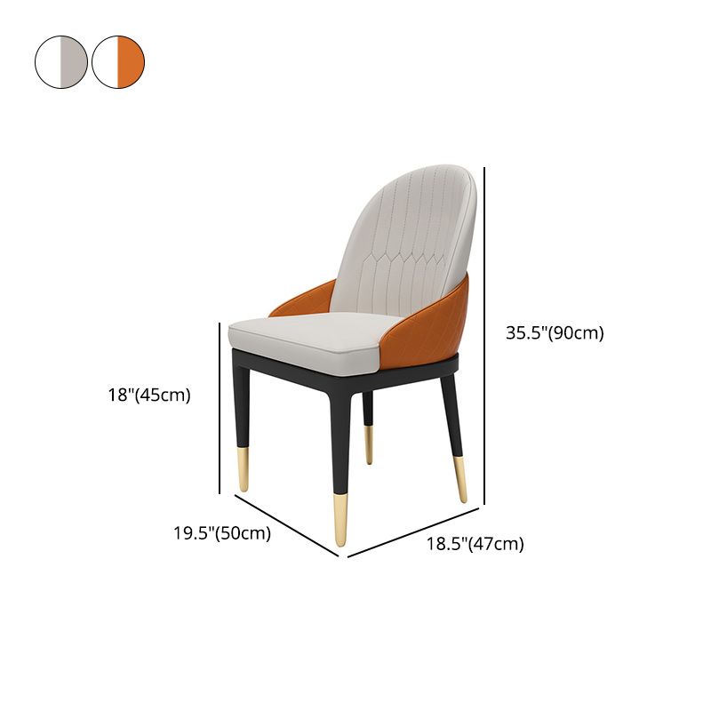 Modern Kitchen Side Dining Chairs Faux Leather Dining Chairs for Home