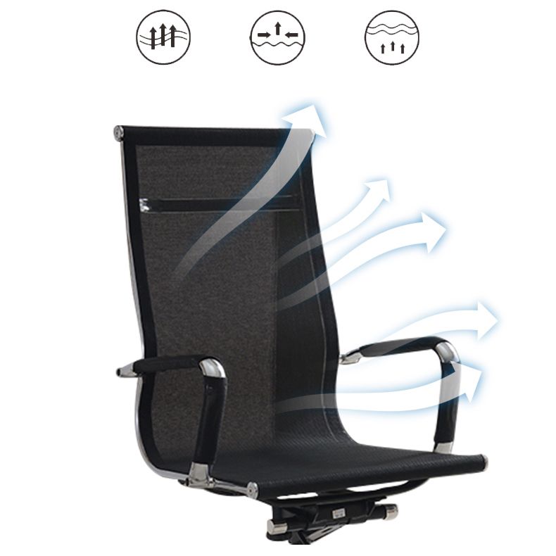 Modern & Contemporary Black Office Chair Fixed Arms Mesh Office Chair