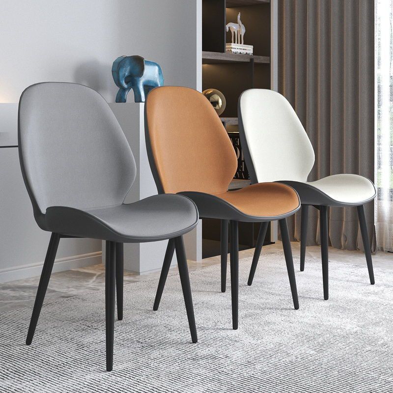 Contemporary Style Dining Chair Wingback Armless Chairs with Metal Legs for Kitchen