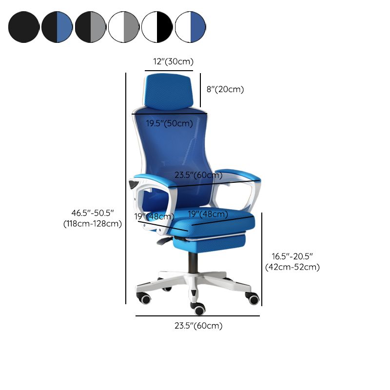 Modern Slide Office Chair Adjustable Seat Height Chair with Breathable Back