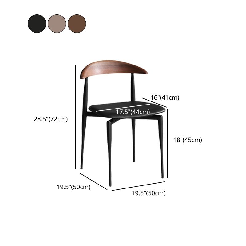 Minimalist Design Open Back Side Chairs Leather Dining Chairs