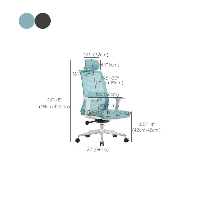 Contemporary Breathable AirGrid Swivel Chair Microfiber Desk Chair