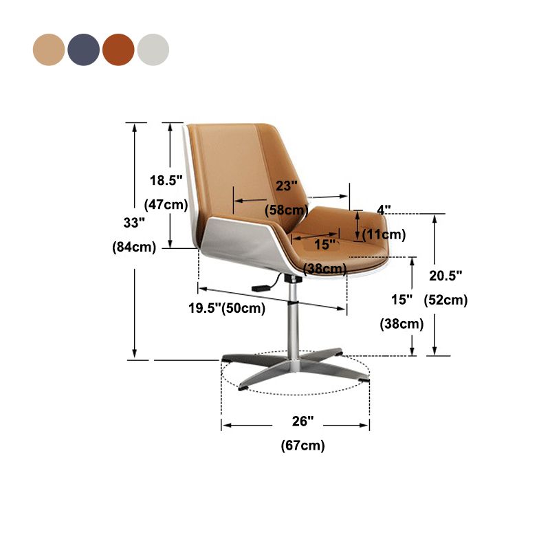 Mid Back Armless Desk Chair Modern Faux Leather Swivel Task Chair